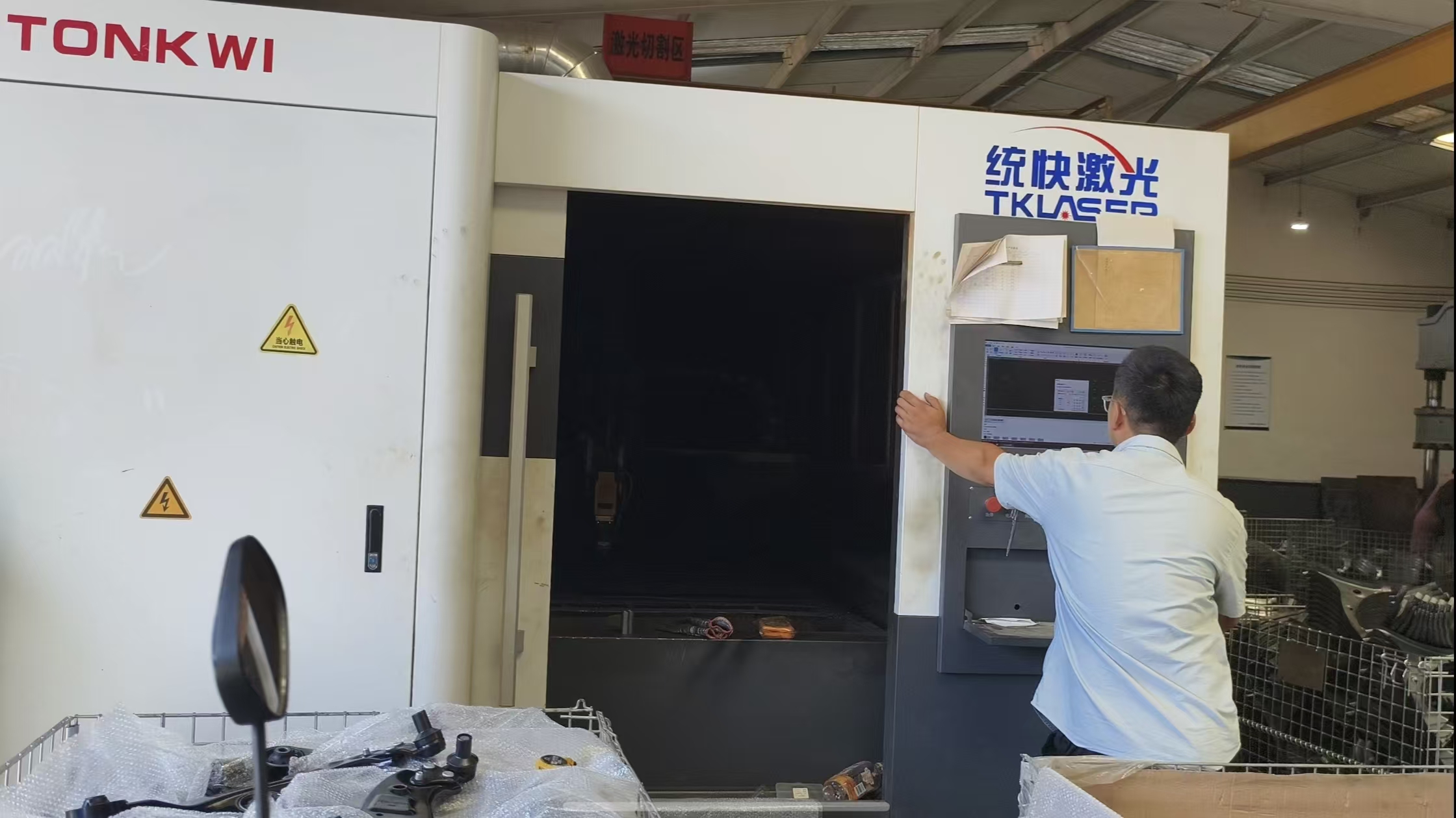 Laser Cutting
